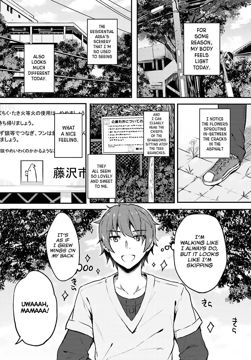 Seishun Buta Yarou wa Bunny Girl Senpai no Yume o Minai Chapter 11 4